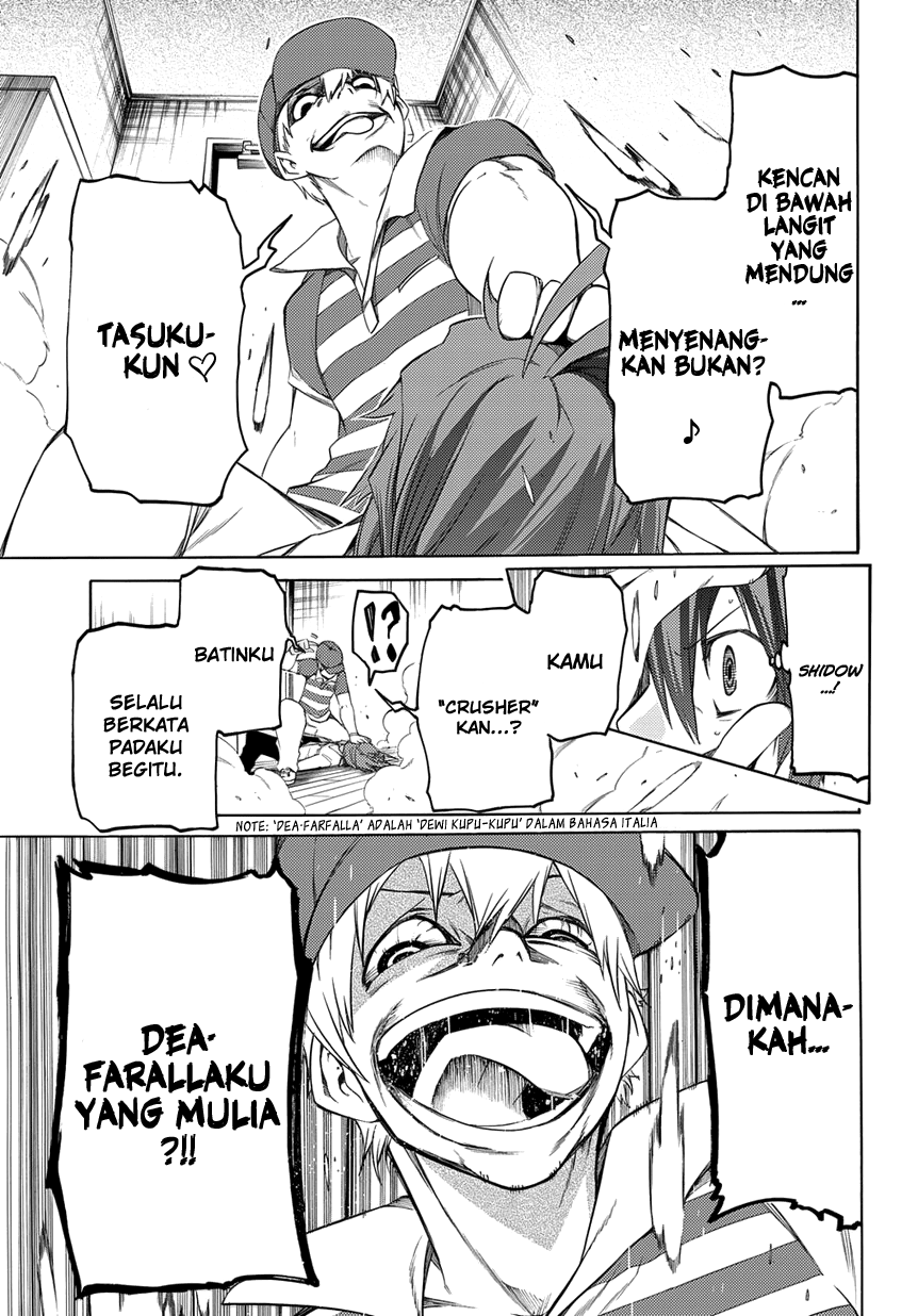 Fukashigi Philia Bab 03 halaman 16