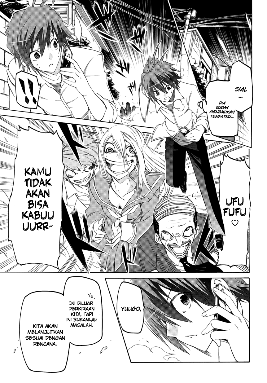 Fukashigi Philia Bab 03 halaman 18