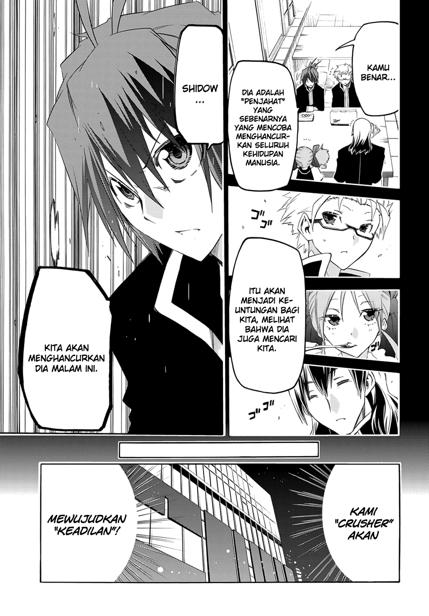Fukashigi Philia Bab 03 halaman 20