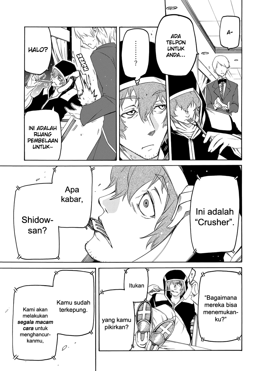 Fukashigi Philia Bab 03 halaman 22