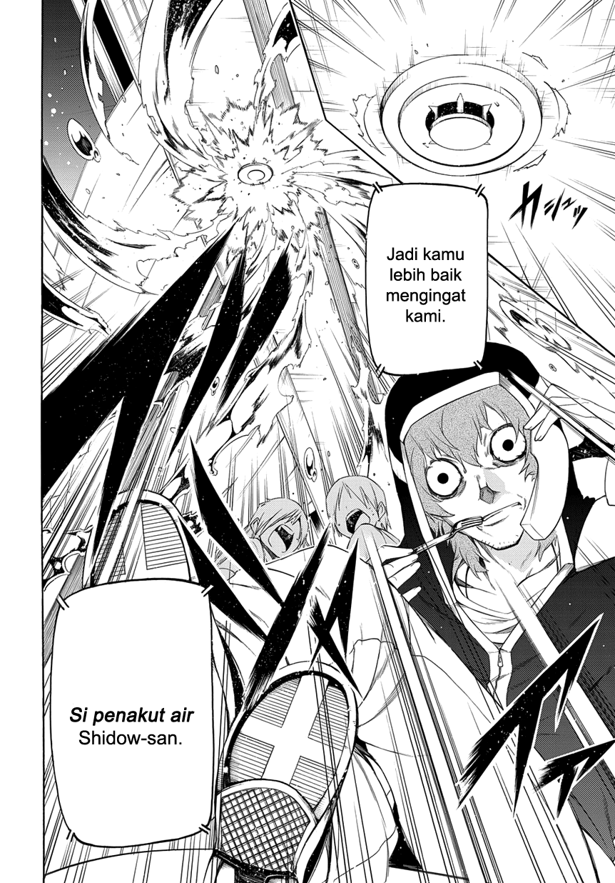 Fukashigi Philia Bab 03 halaman 23