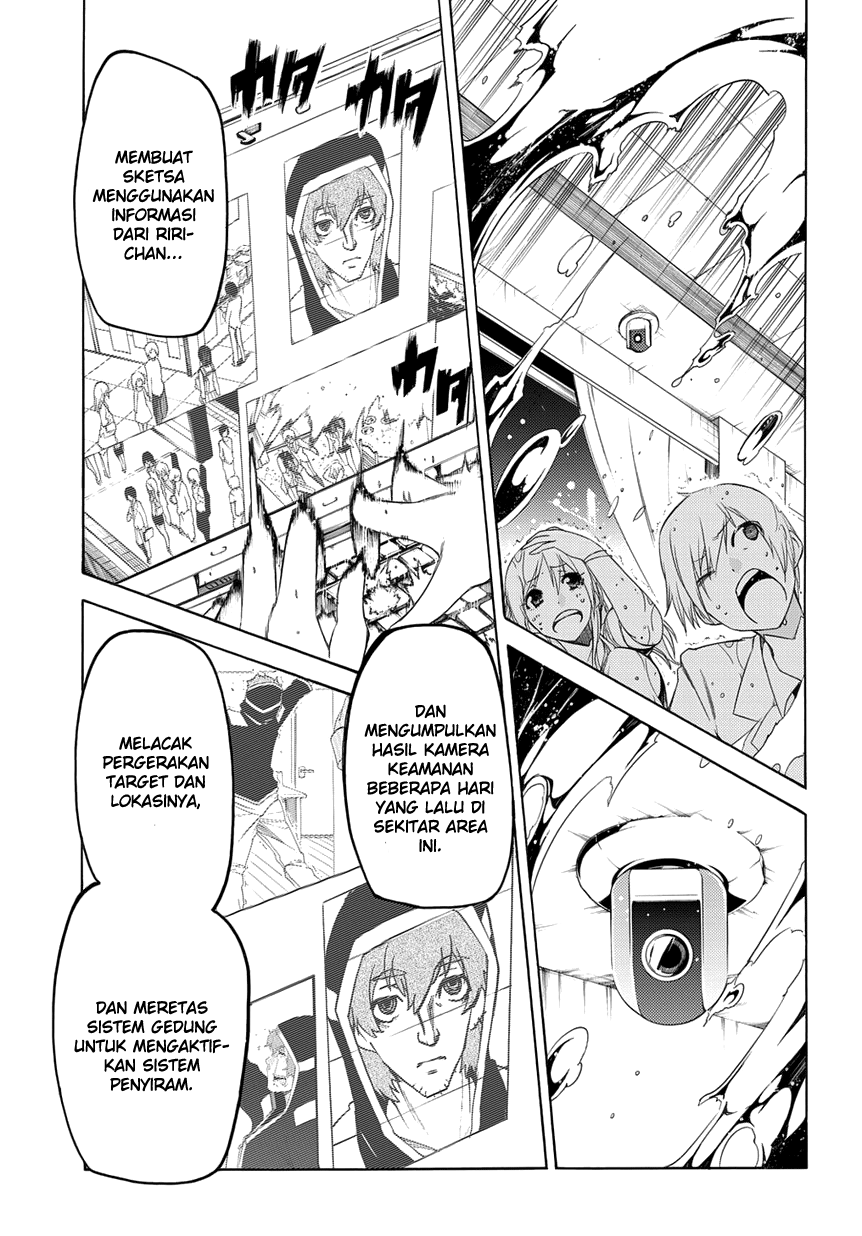 Fukashigi Philia Bab 03 halaman 24