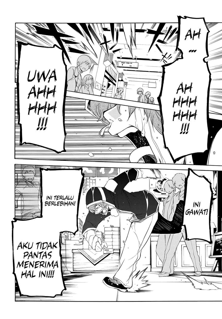 Fukashigi Philia Bab 03 halaman 26