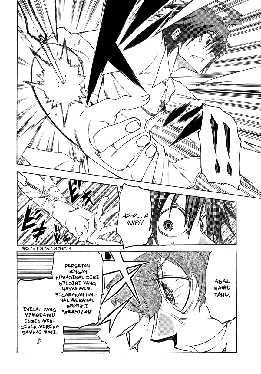 Fukashigi Philia Bab 04 halaman 5