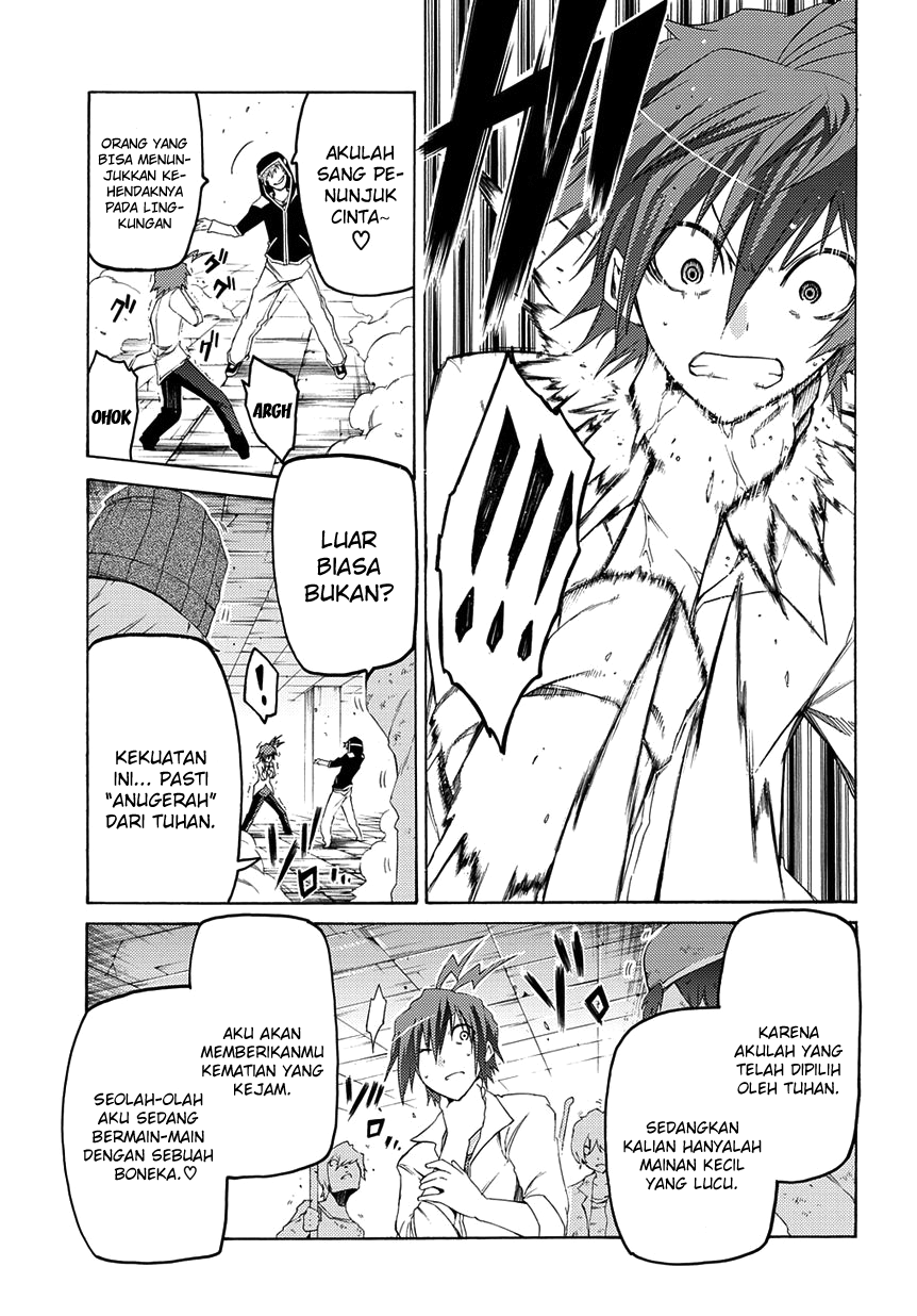 Fukashigi Philia Bab 04 halaman 6