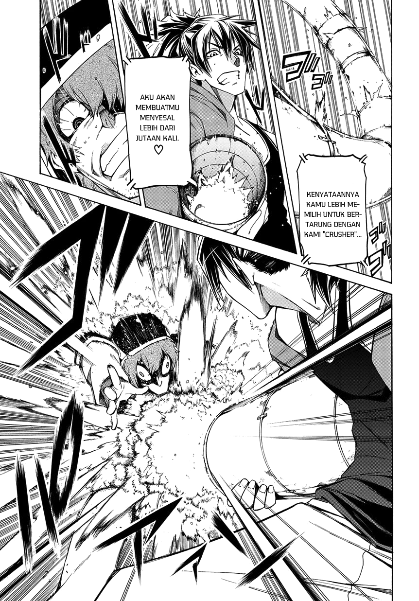Fukashigi Philia Bab 04 halaman 16