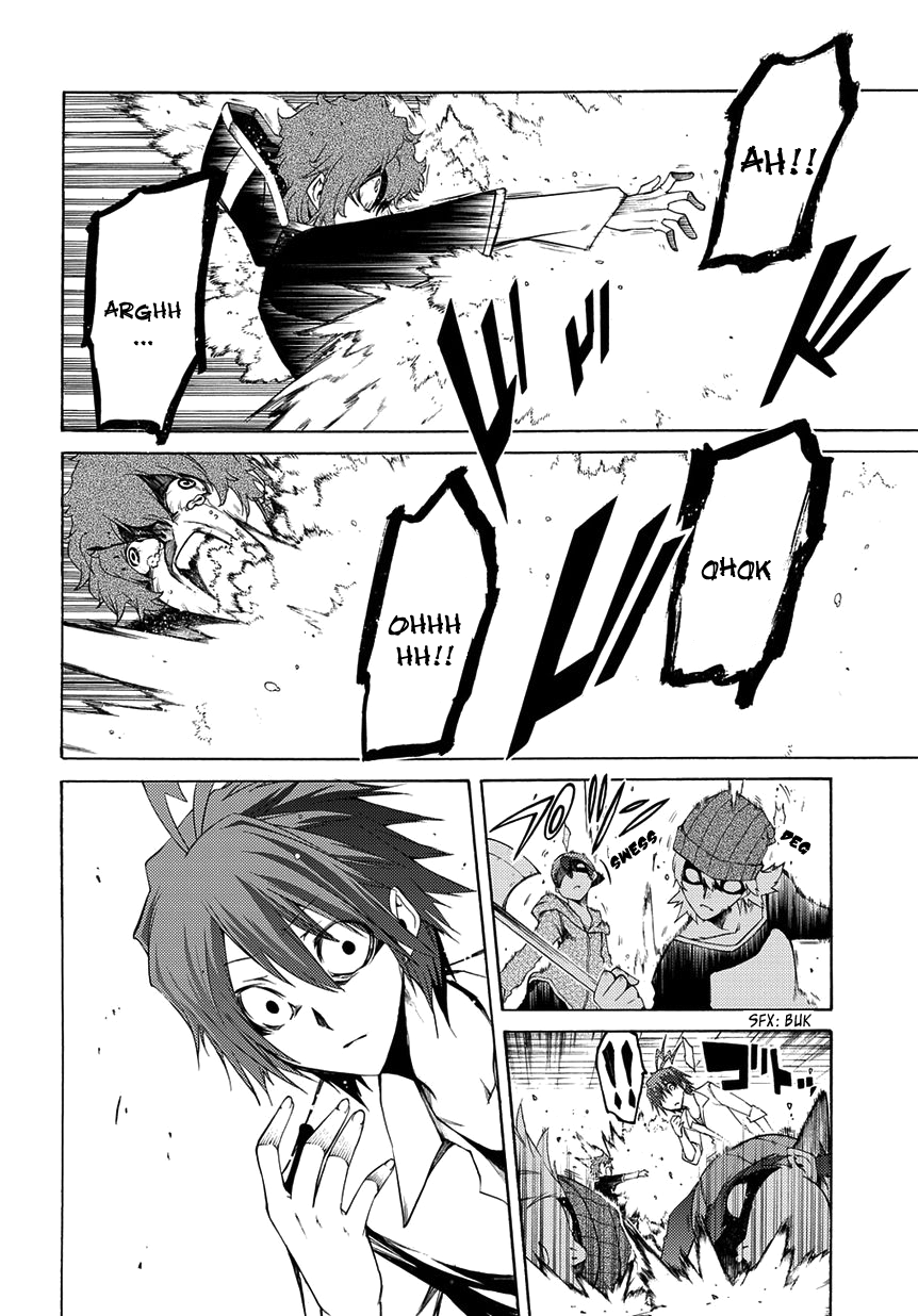 Fukashigi Philia Bab 04 halaman 17