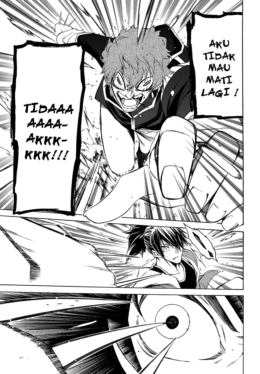 Fukashigi Philia Bab 04 halaman 20