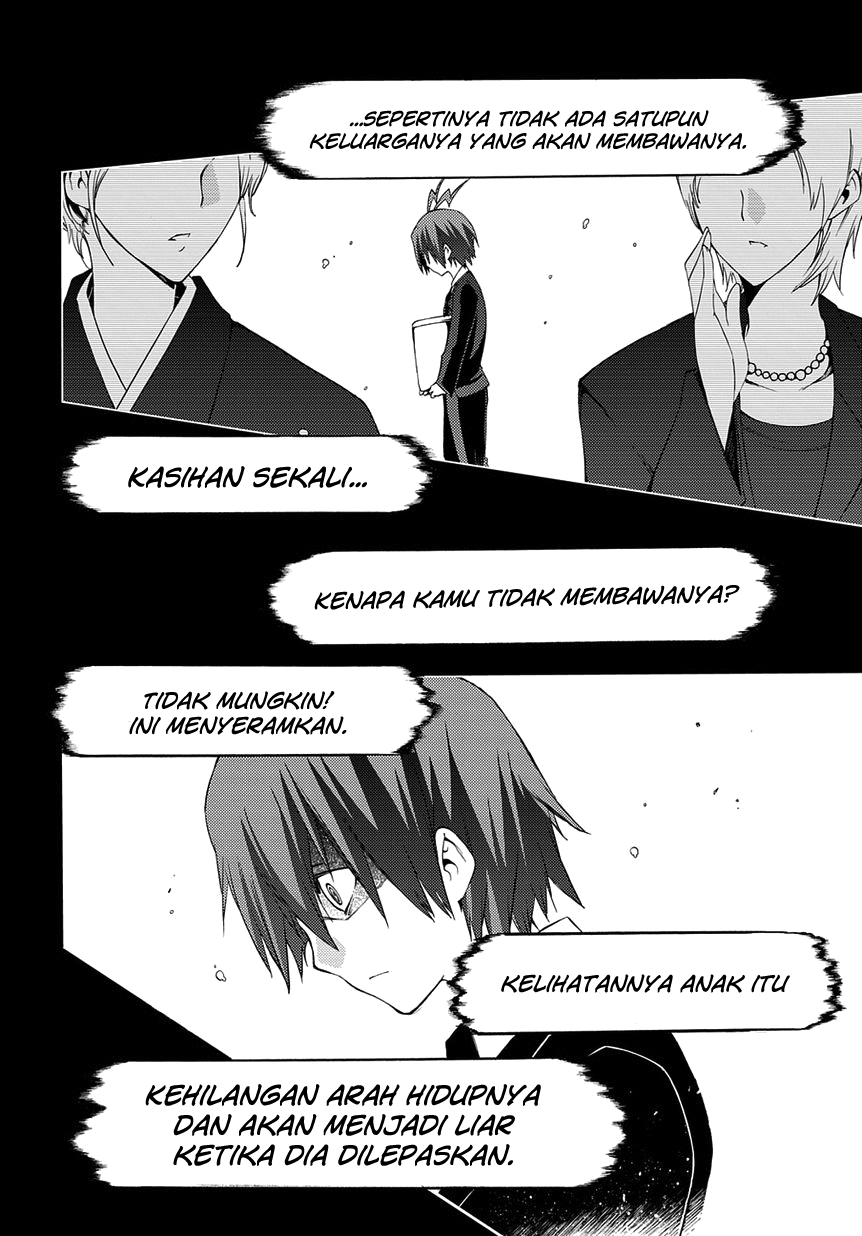 Fukashigi Philia Bab 04 halaman 24