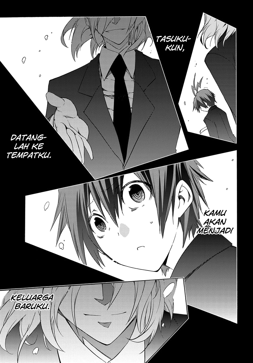 Fukashigi Philia Bab 04 halaman 25