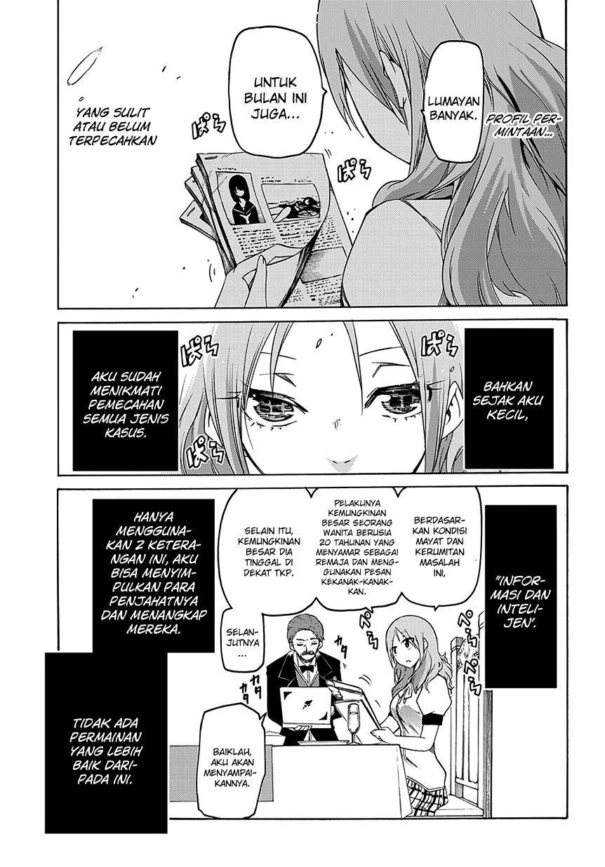 Fukashigi Philia chapter 05 halaman 4