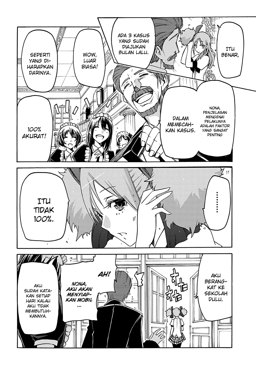 Fukashigi Philia chapter 05 halaman 5