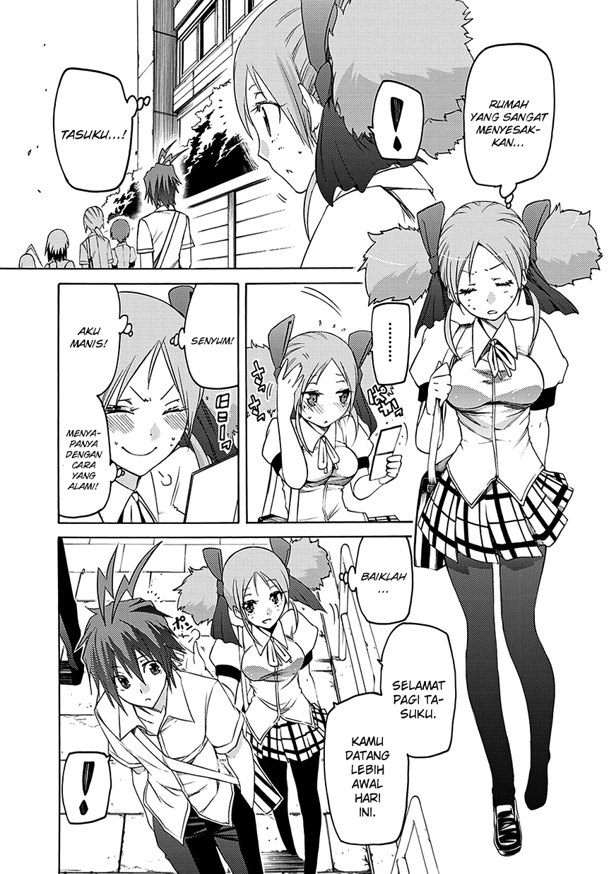 Fukashigi Philia chapter 05 halaman 6