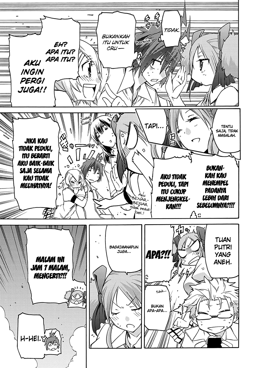 Fukashigi Philia chapter 05 halaman 12
