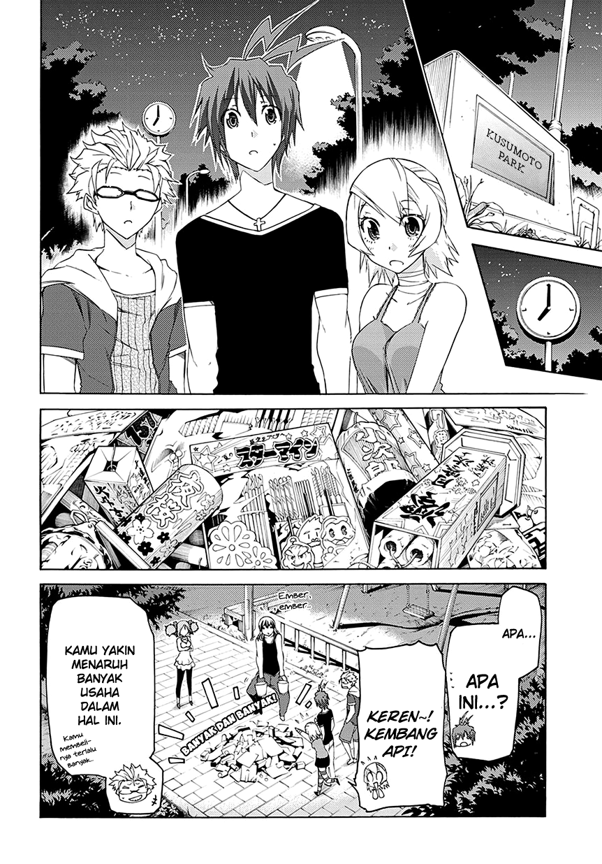 Fukashigi Philia chapter 05 halaman 13