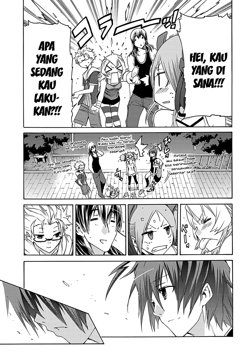 Fukashigi Philia chapter 05 halaman 20