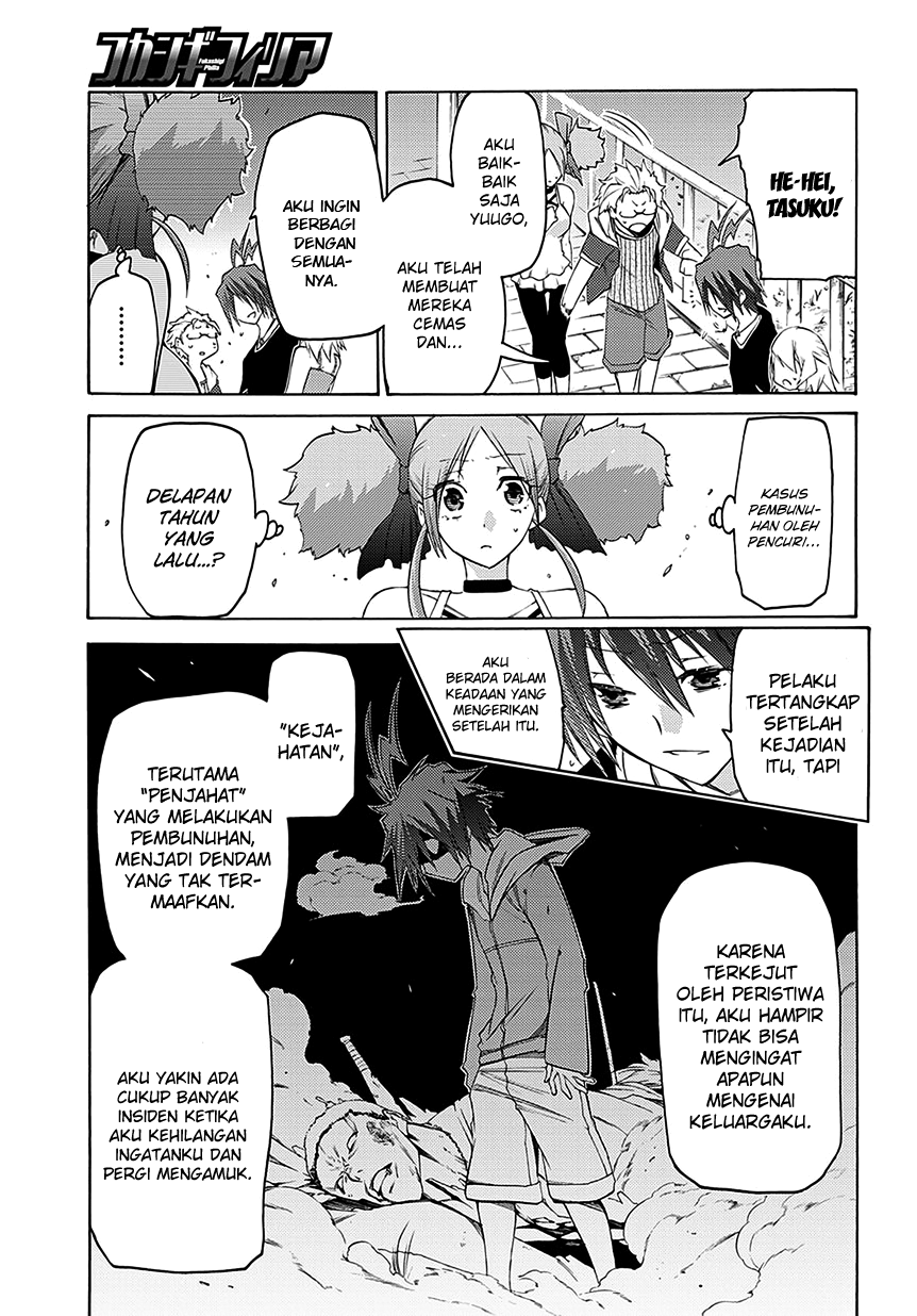 Fukashigi Philia chapter 05 halaman 22