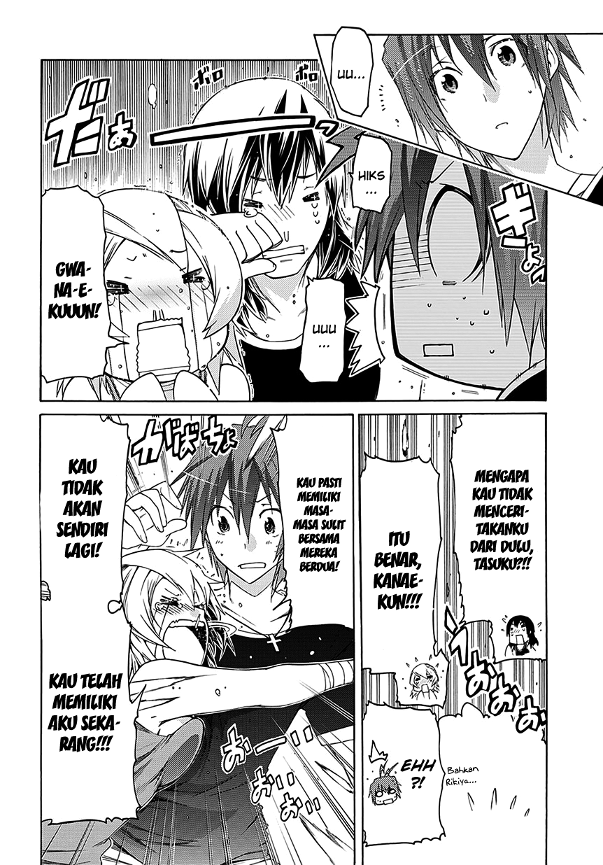 Fukashigi Philia chapter 05 halaman 25