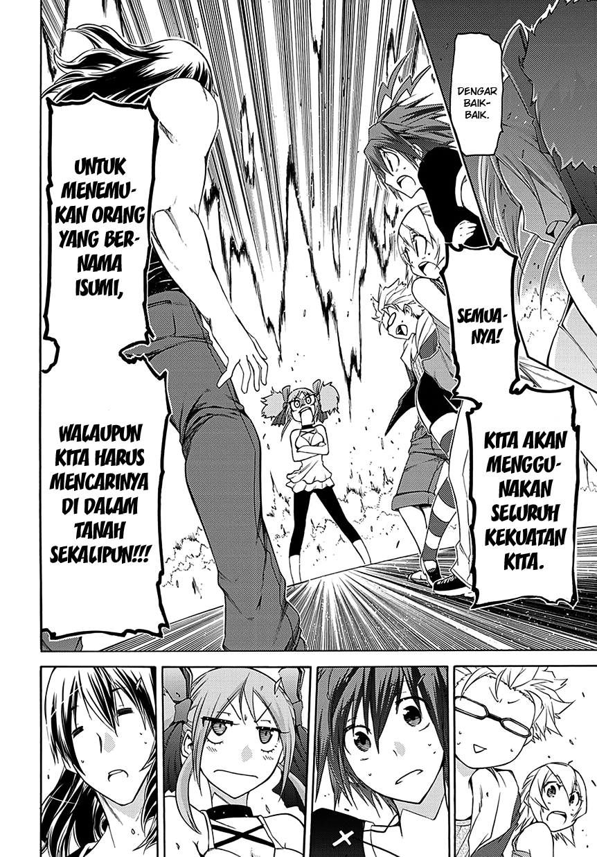 Fukashigi Philia chapter 05 halaman 27