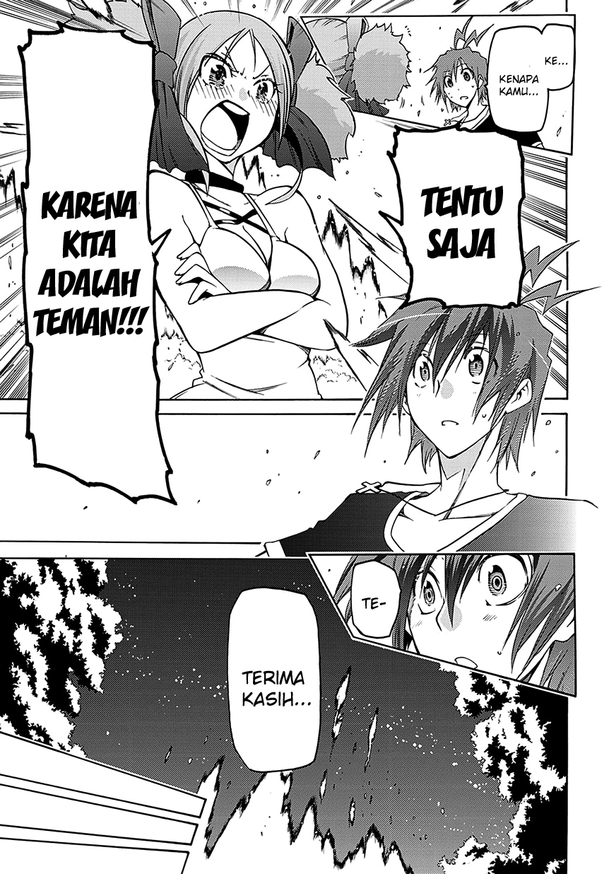 Fukashigi Philia chapter 05 halaman 28