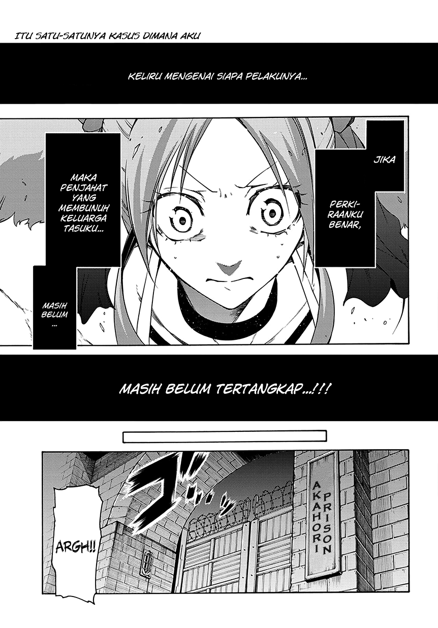 Fukashigi Philia chapter 05 halaman 30