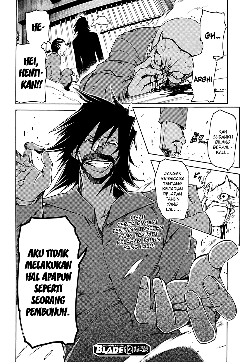 Fukashigi Philia chapter 05 halaman 31