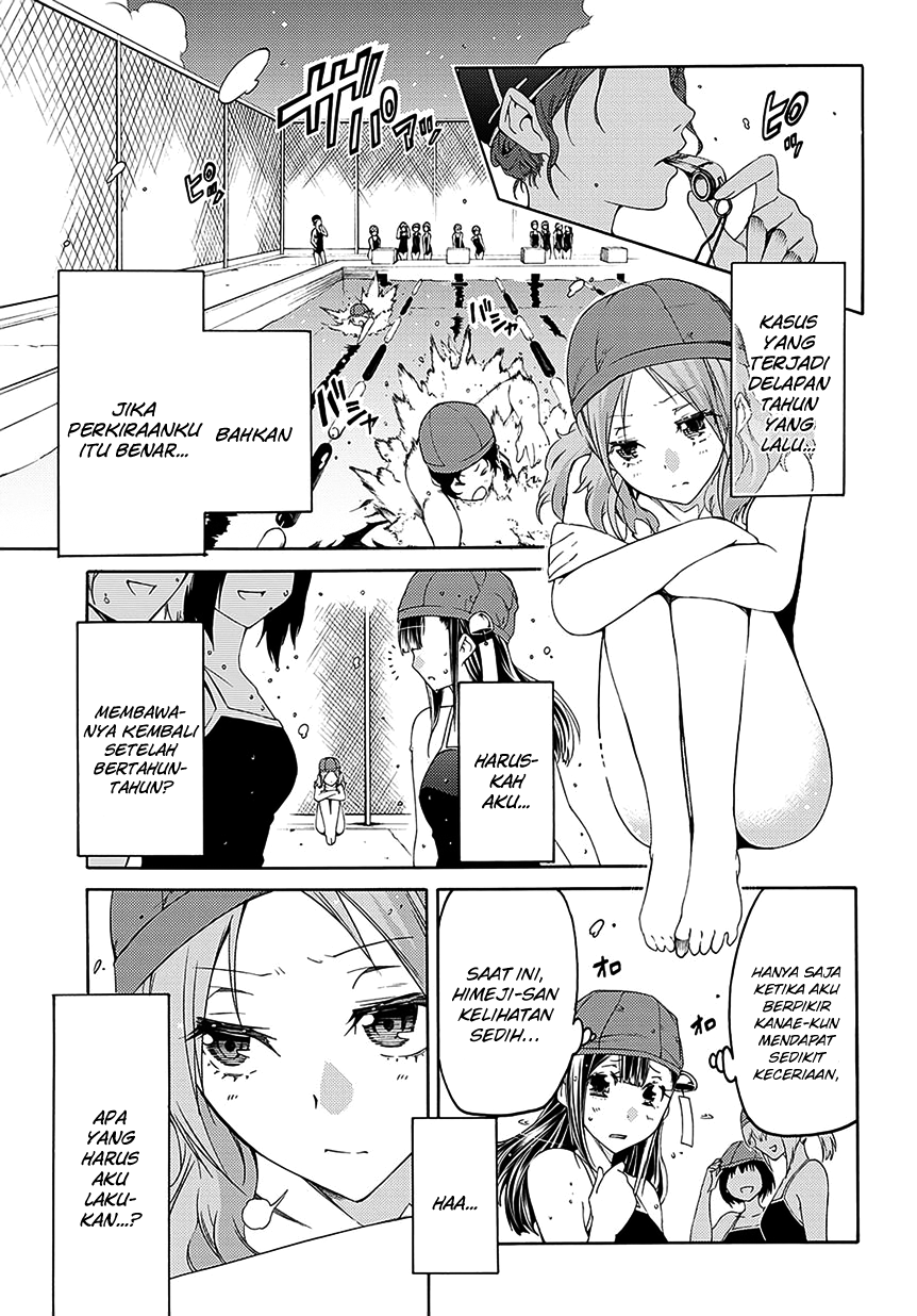 Fukashigi Philia Bab 06 halaman 3