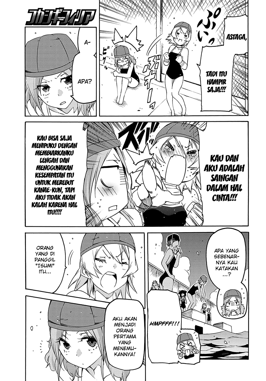 Fukashigi Philia Bab 06 halaman 5