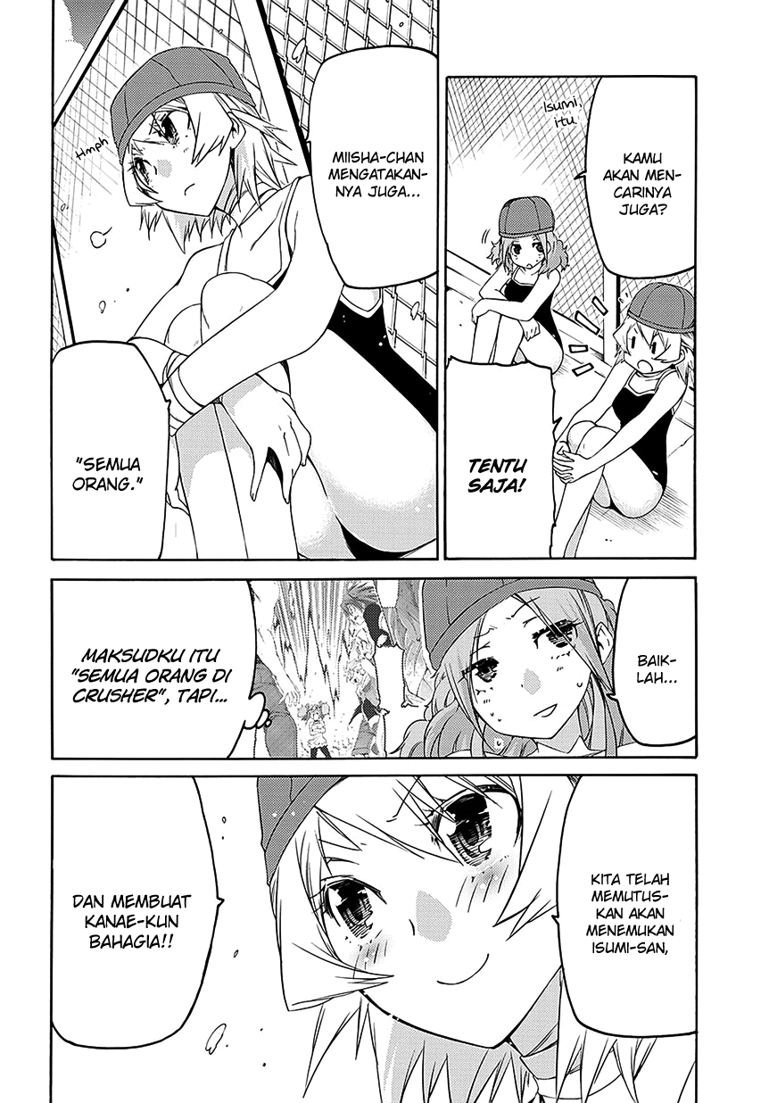 Fukashigi Philia Bab 06 halaman 6