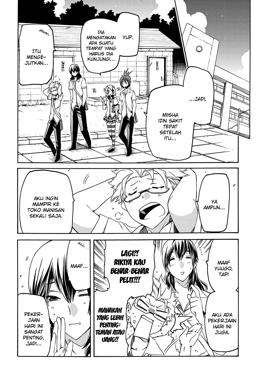 Fukashigi Philia Bab 06 halaman 8