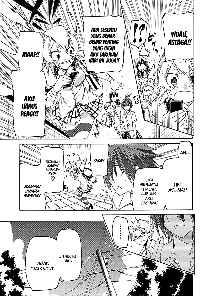 Fukashigi Philia Bab 06 halaman 9