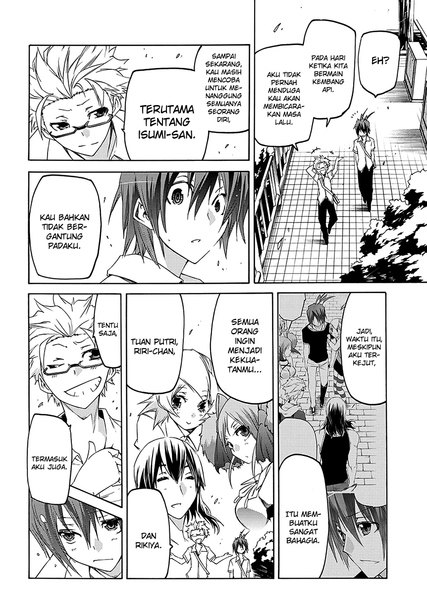 Fukashigi Philia Bab 06 halaman 10