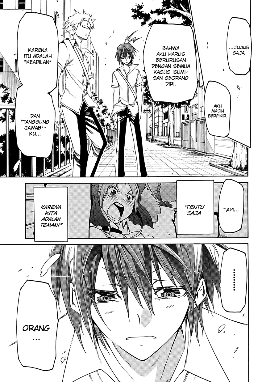 Fukashigi Philia Bab 06 halaman 11