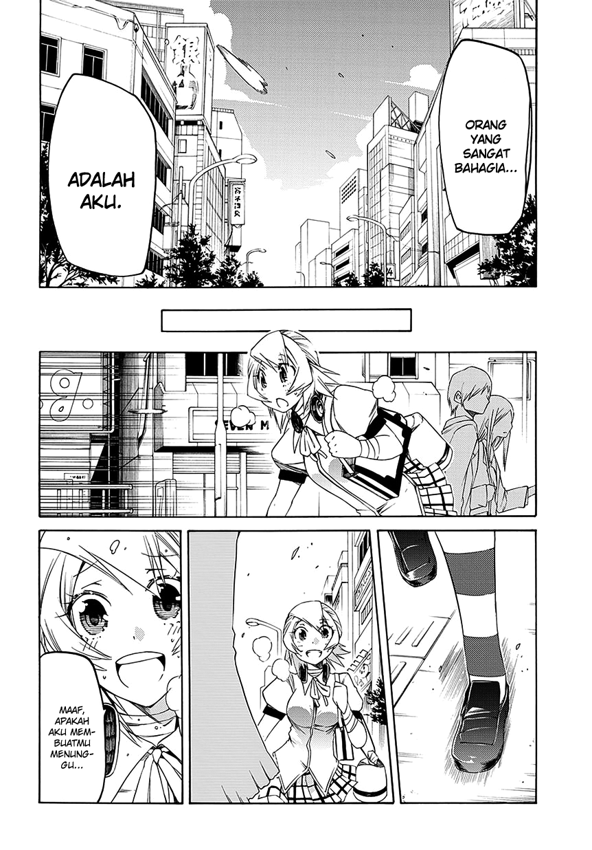 Fukashigi Philia Bab 06 halaman 12