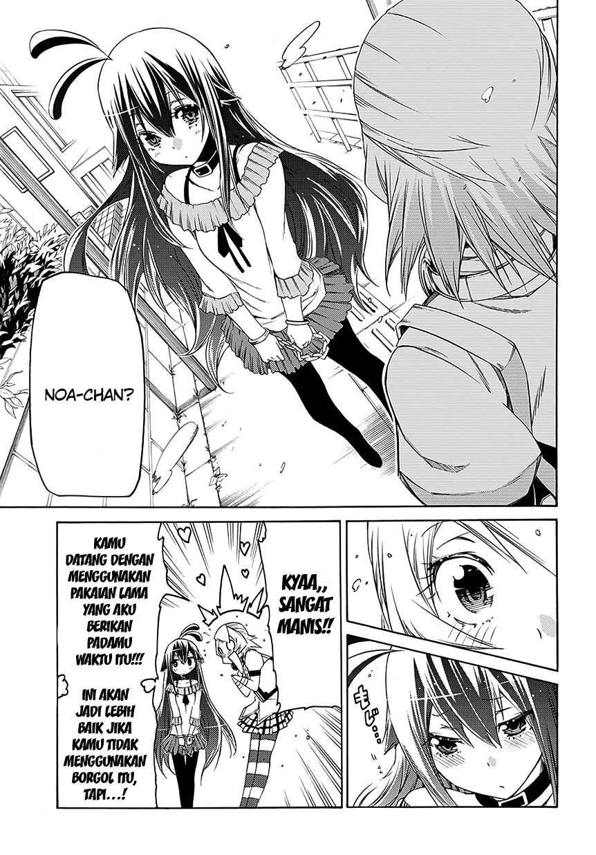 Fukashigi Philia Bab 06 halaman 13