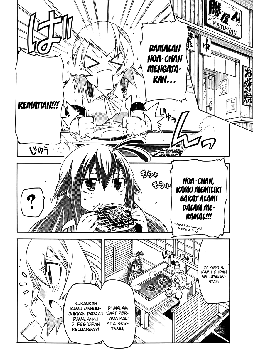 Fukashigi Philia Bab 06 halaman 14