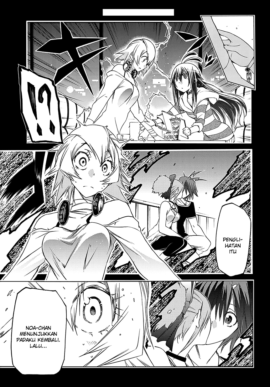 Fukashigi Philia Bab 06 halaman 15