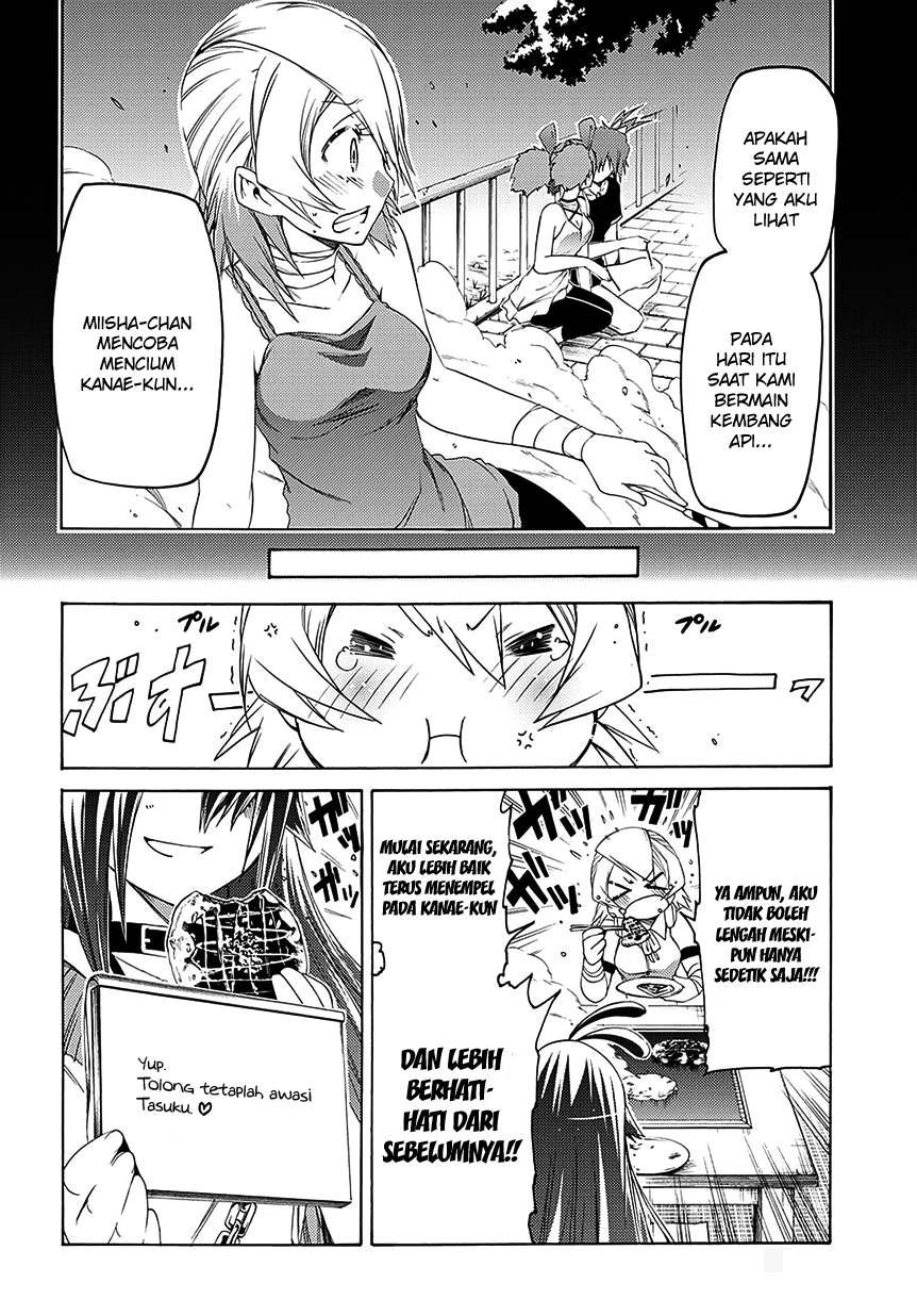 Fukashigi Philia Bab 06 halaman 16