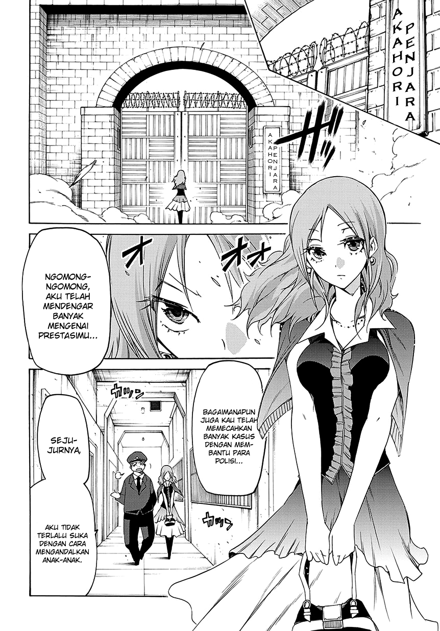 Fukashigi Philia Bab 06 halaman 18