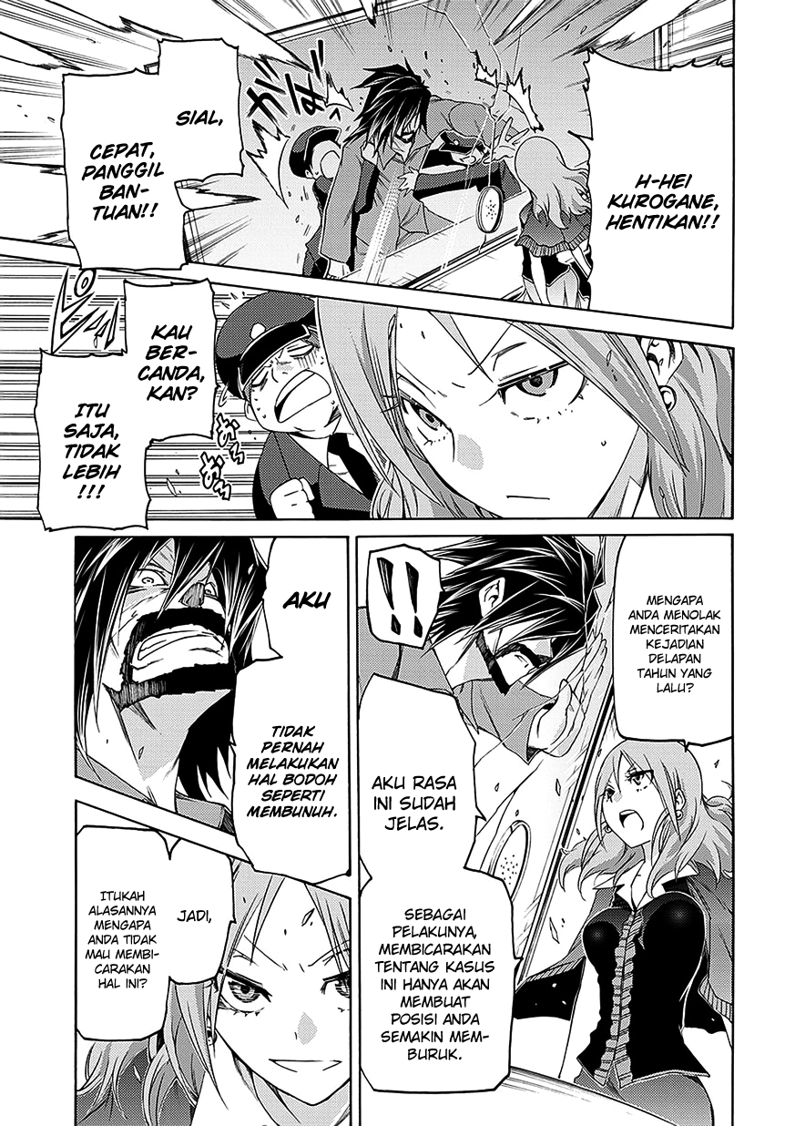 Fukashigi Philia Bab 06 halaman 22