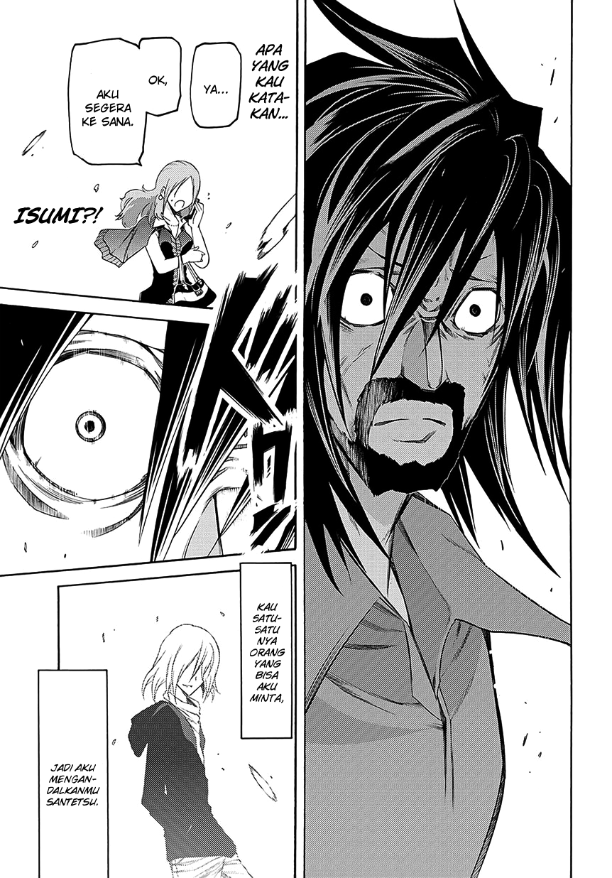 Fukashigi Philia Bab 06 halaman 26