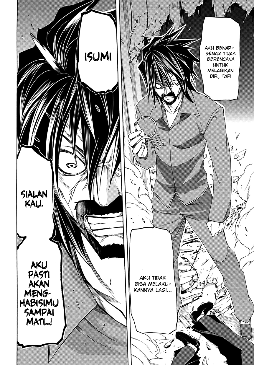 Fukashigi Philia Bab 06 halaman 31