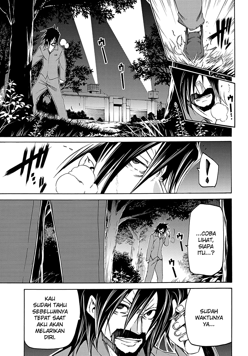 Fukashigi Philia Bab 06 halaman 32