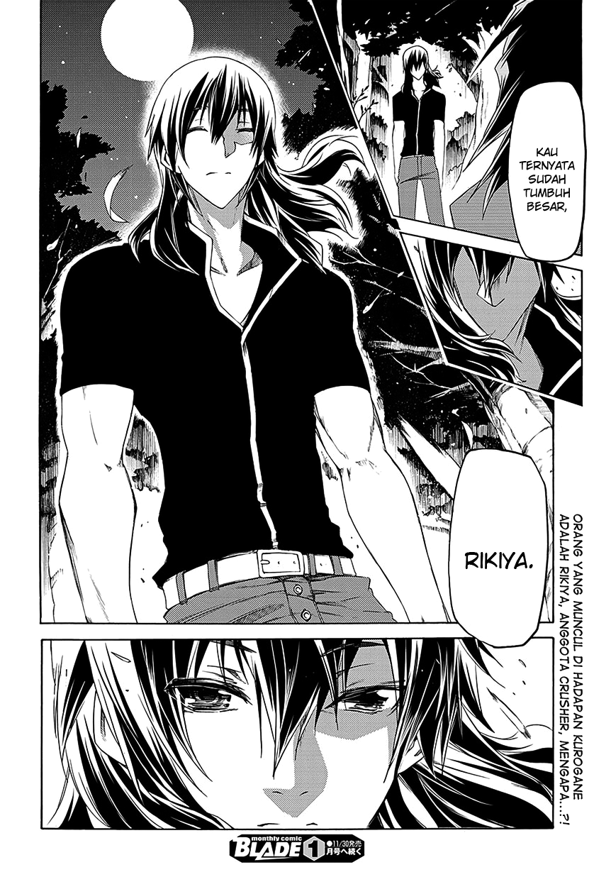 Fukashigi Philia Bab 06 halaman 33