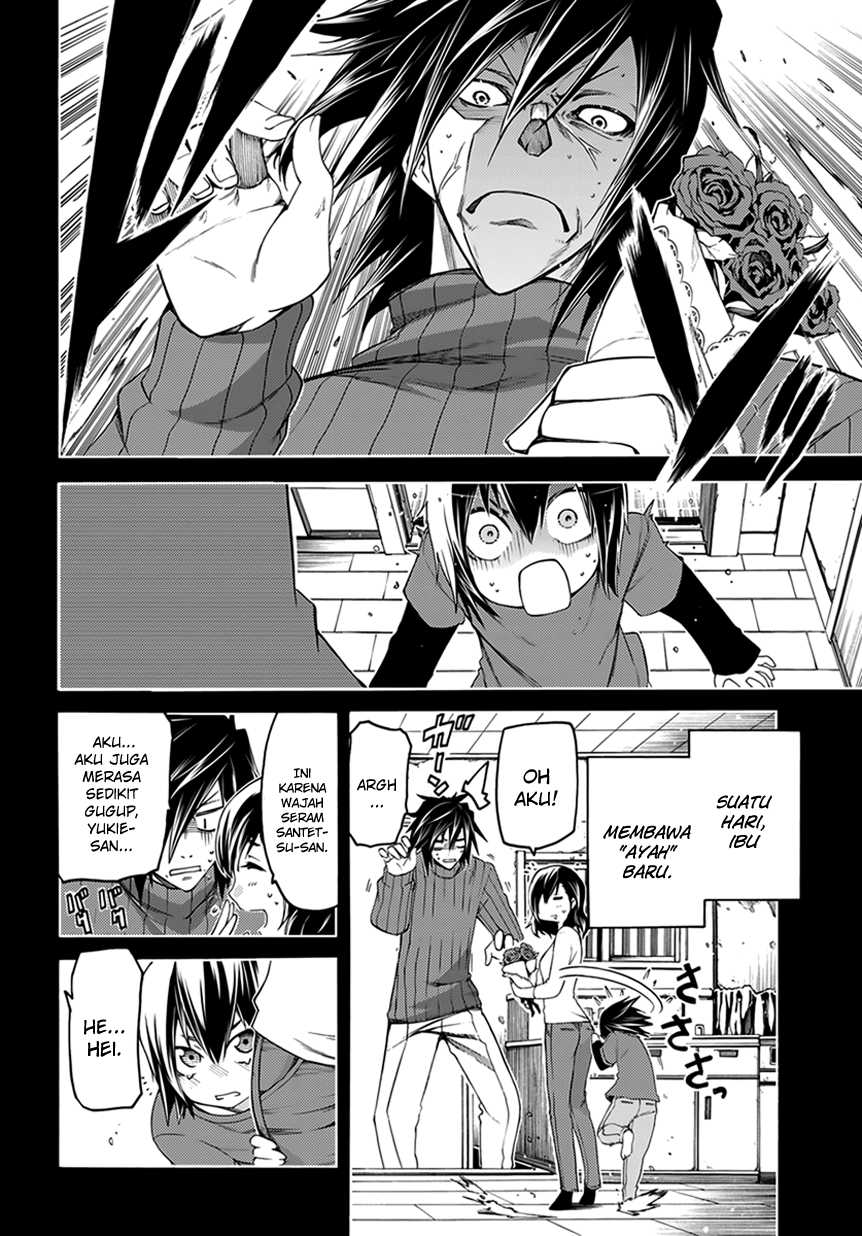 Fukashigi Philia Bab 07 halaman 3