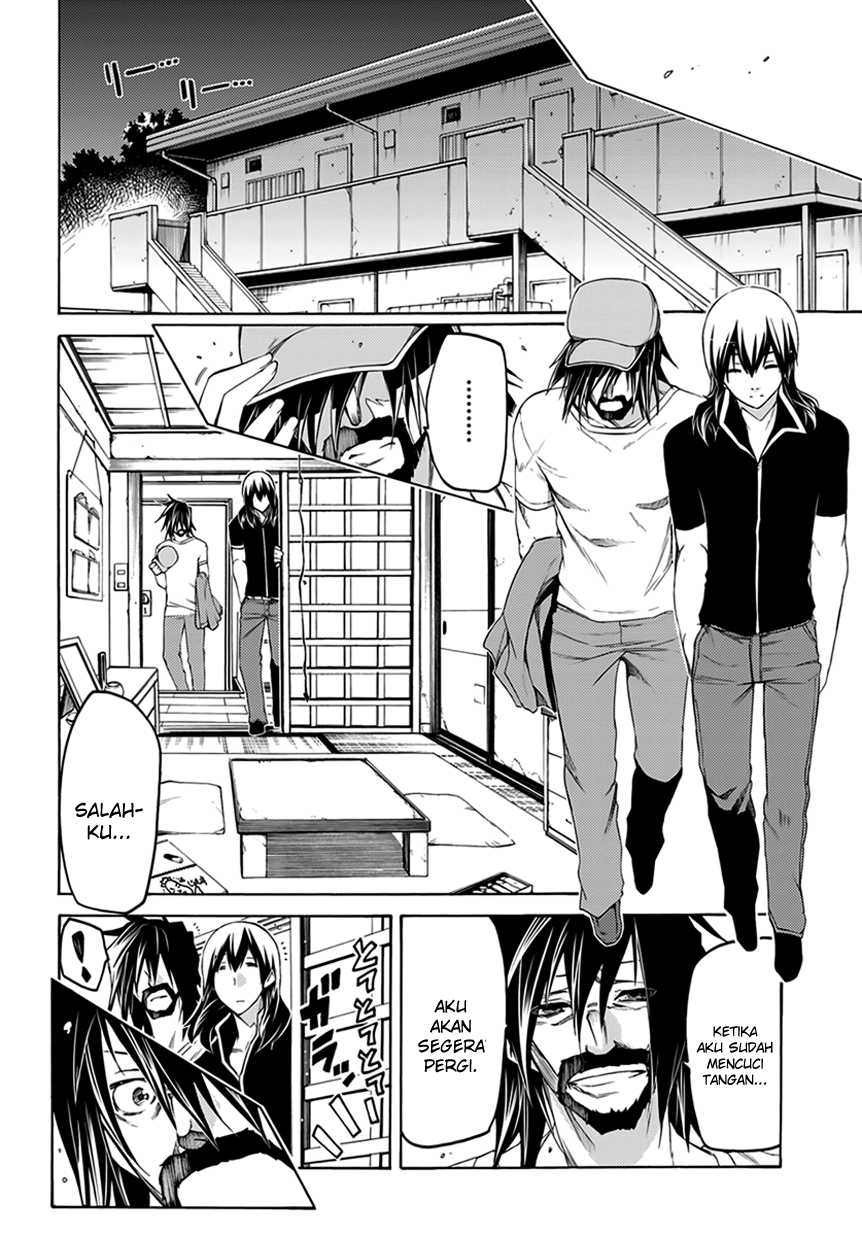 Fukashigi Philia Bab 07 halaman 5