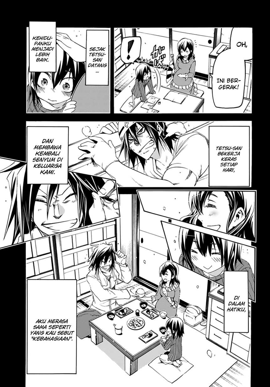 Fukashigi Philia Bab 07 halaman 8