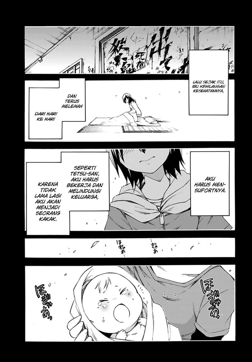 Fukashigi Philia Bab 07 halaman 10