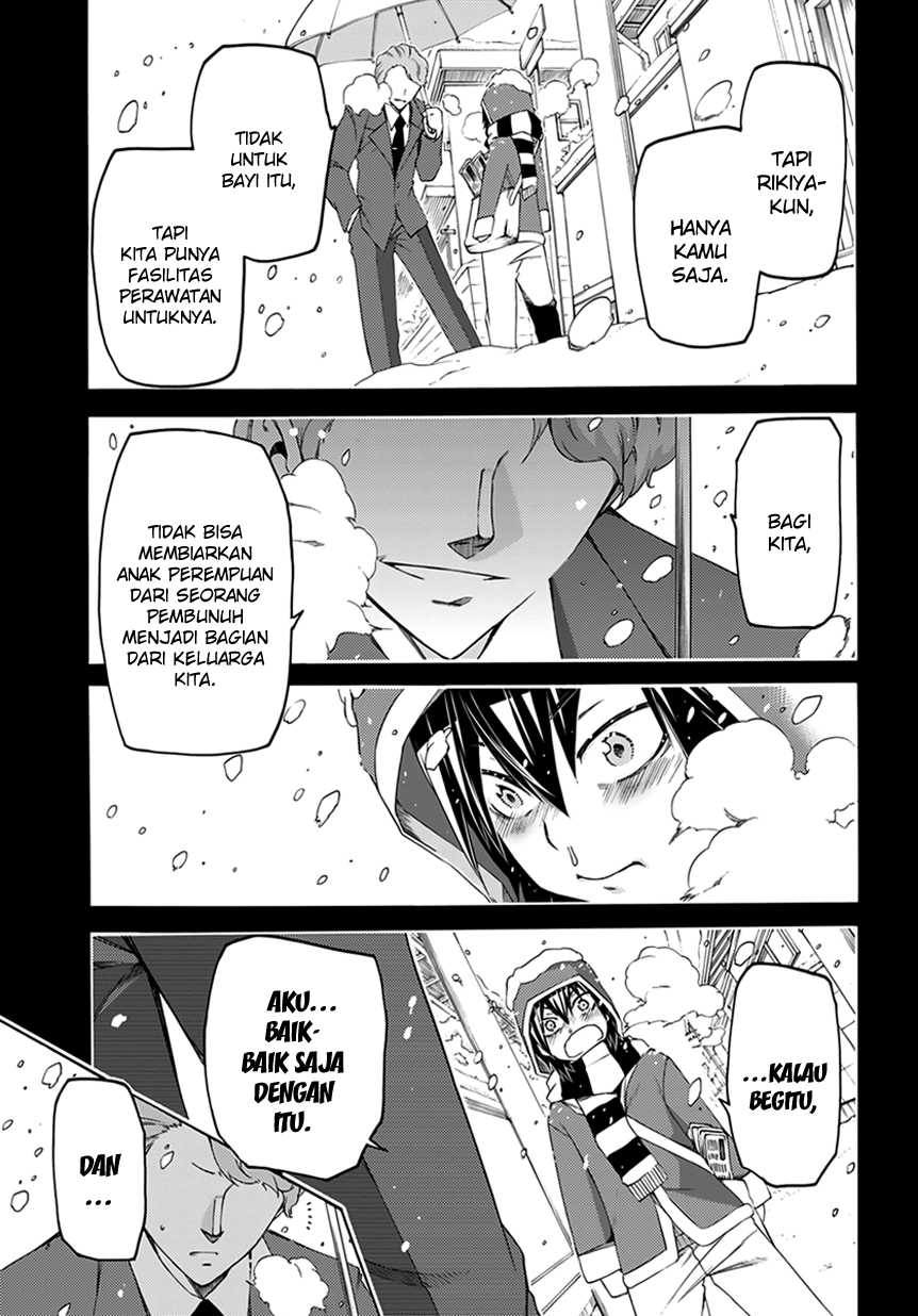 Fukashigi Philia Bab 07 halaman 12