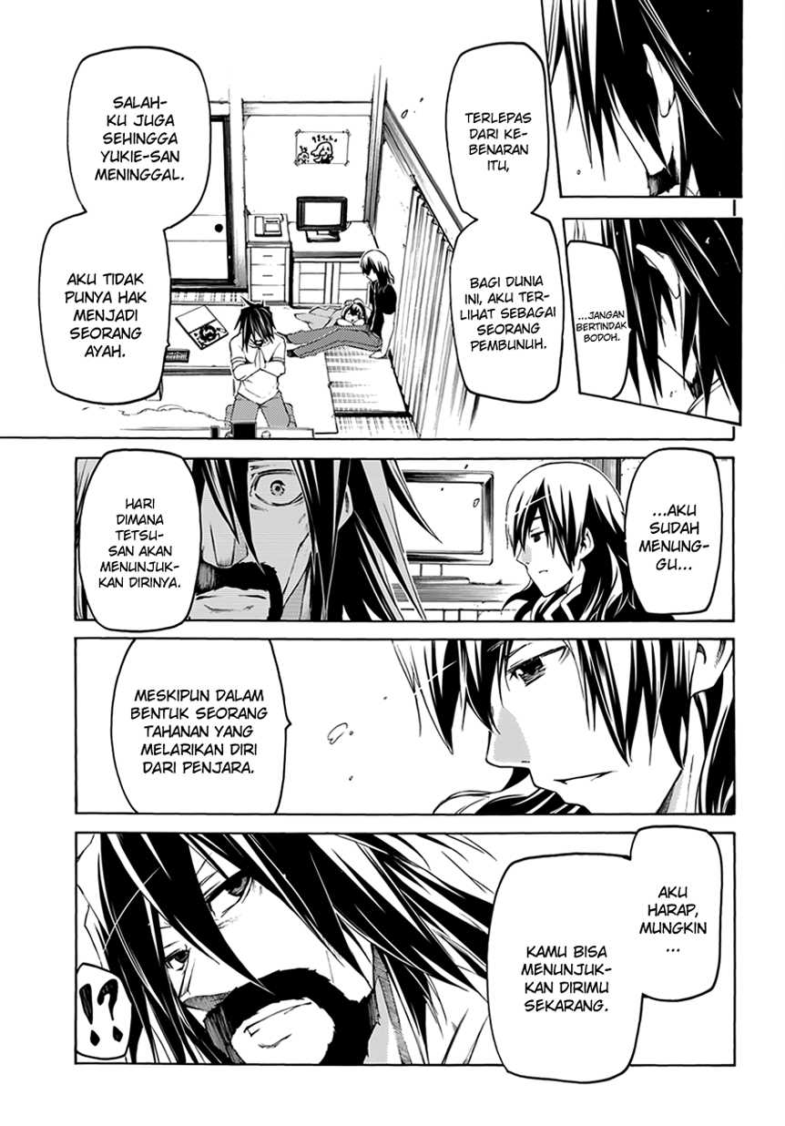 Fukashigi Philia Bab 07 halaman 14